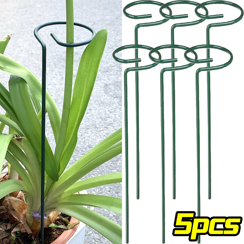 Plant Parent Tools - 1/10pcs 정원 지원 스테이크 링 금속