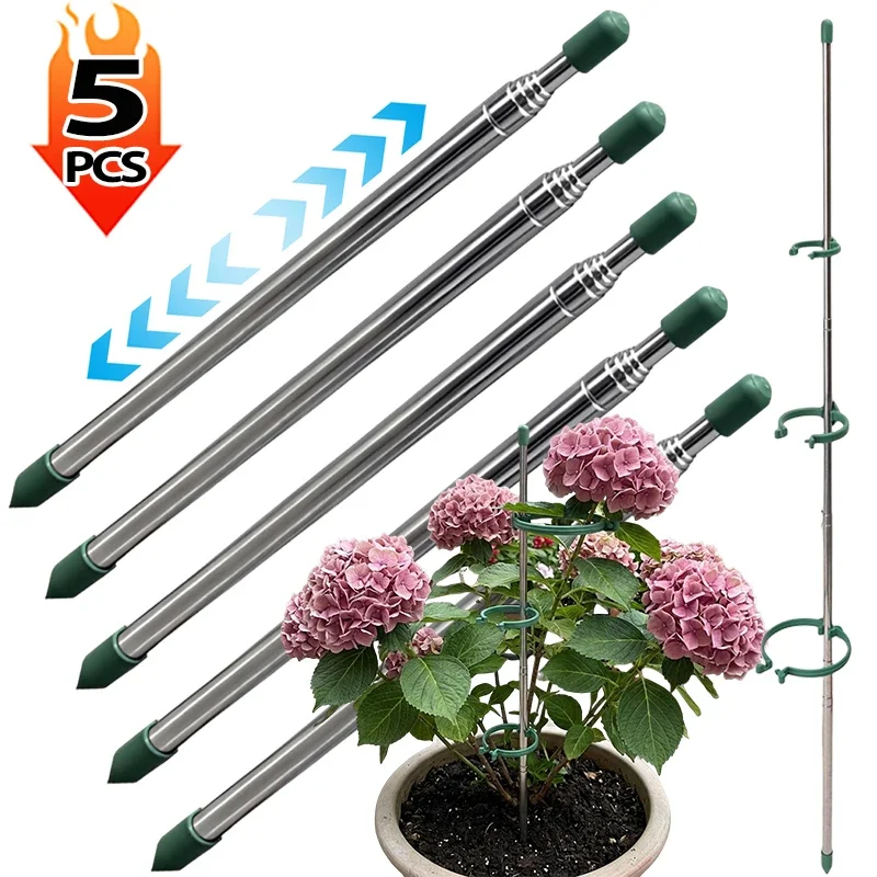 Plant Parent Tools - 5/1개 접이식 식물 지지 링, 화분용