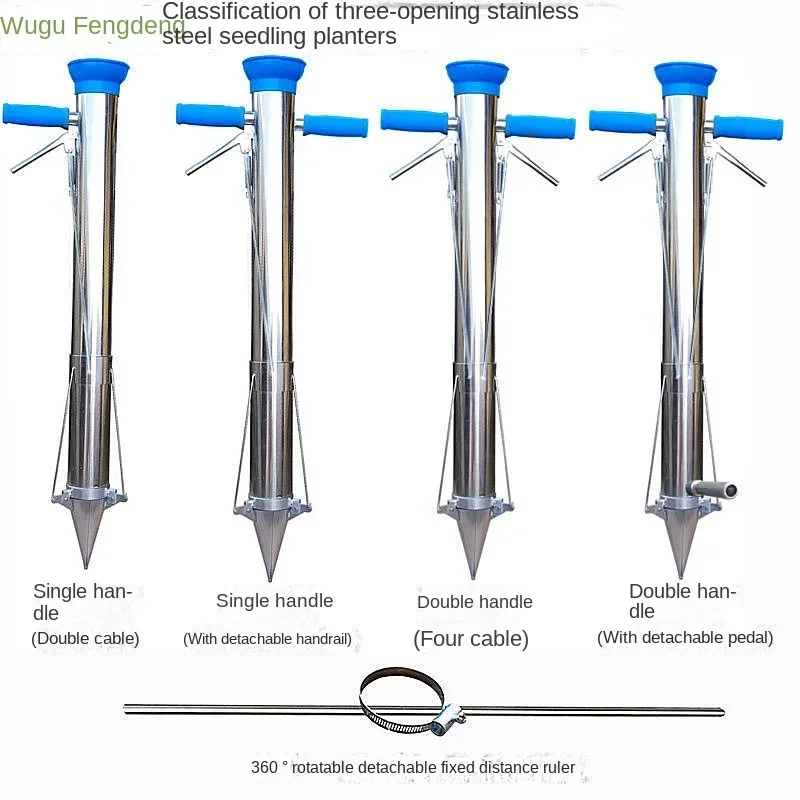 정원용 묘목 이식기 수동 파종기, 채소 묘목 심기 도구 - Plant Parent Tools 리뷰 및 가격
